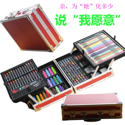 精選六一兒童節禮物 學生文具套裝熱賣包郵